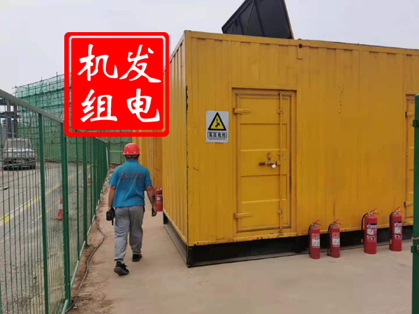 岱岳出租发电机常规保养内容