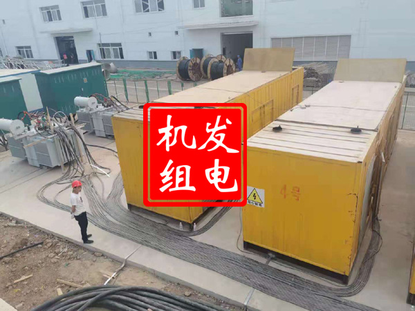 岱岳发电机租赁必备常识