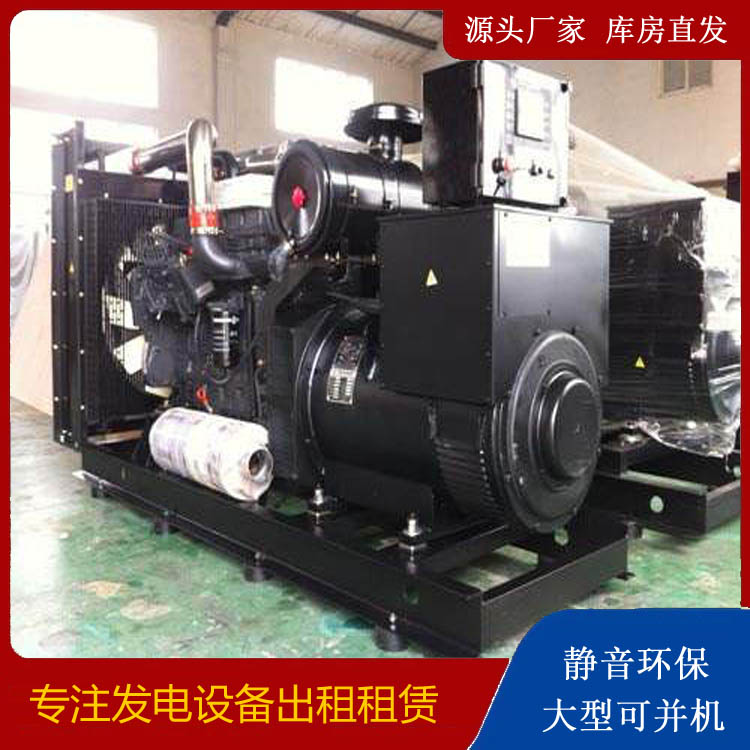 岱岳出租发电机 为您讲解发电机的工作原理