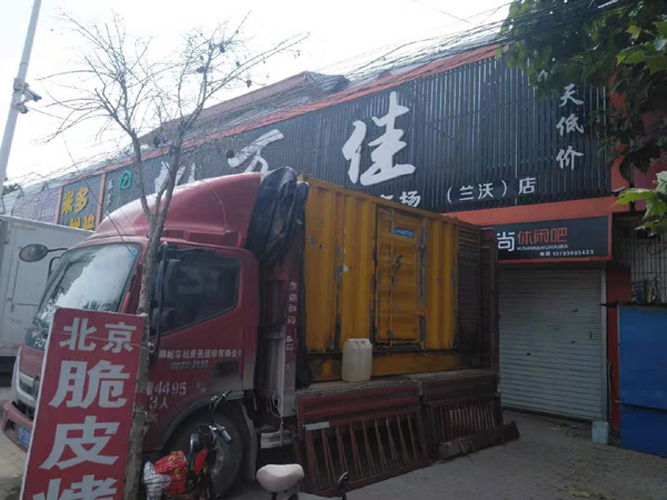 岱岳出租发电机-汽油发电机油耗怎么计算