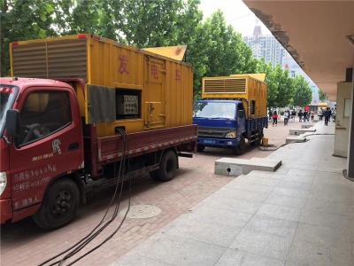 岱岳是否需要给柴油发电机安装保护装置
