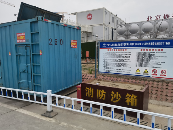 岱岳发电机租赁-电缆长度过长会对 100KW 发电机造成哪些影响？